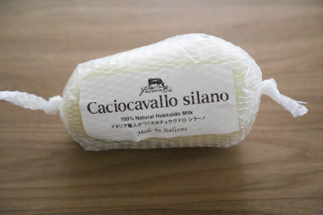 caciocavallo.jpg