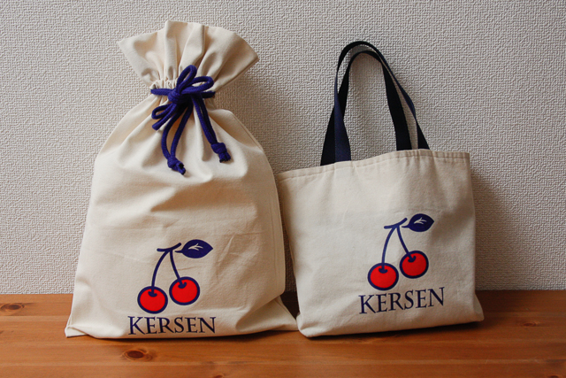 gift-bag02.jpg