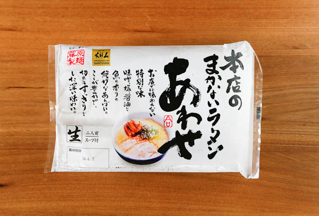 海鮮丼 by 鳴川睦
